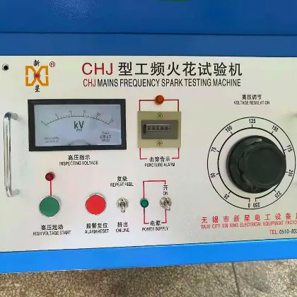 CHJ火花试验机-电缆火花检测仪控制台