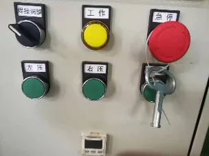 新星UN大多股线气动电阻对焊机细节图2