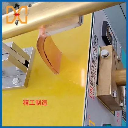 新星DN1S电阻点焊机细节图