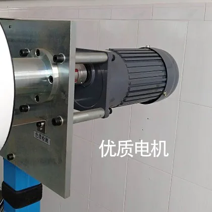 新星自动色带放线机电机