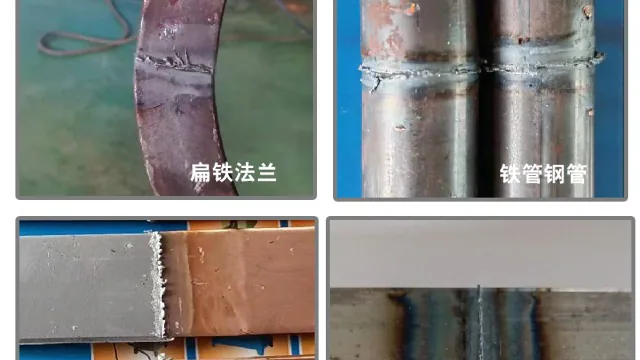 闪光对焊机部件气缸的作用-新星焊接