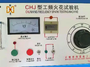 新星焊接CHJ火花试验机-电缆火花检测仪电极控制台