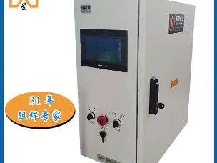 新星焊接铁三通变频自动焊机细节2