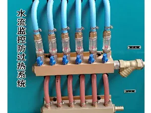 新星焊接DB气动水冷变频螺母点焊机水流系统