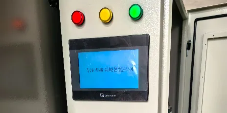 新星扩散焊机控制器