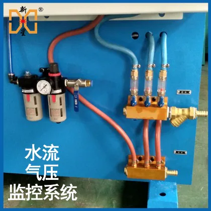 新星焊接公交座椅支架变频自动焊机水流系统